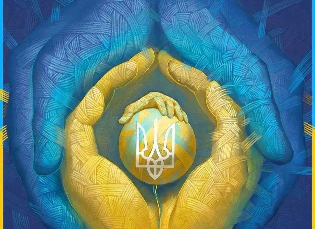 Зображення до публікації: Дякуємо за допомогу нашому закладу