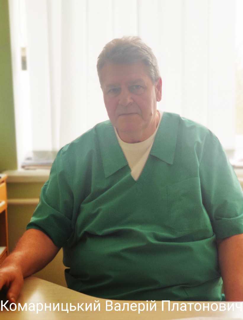 Хірургічне відділення – Зображення 1