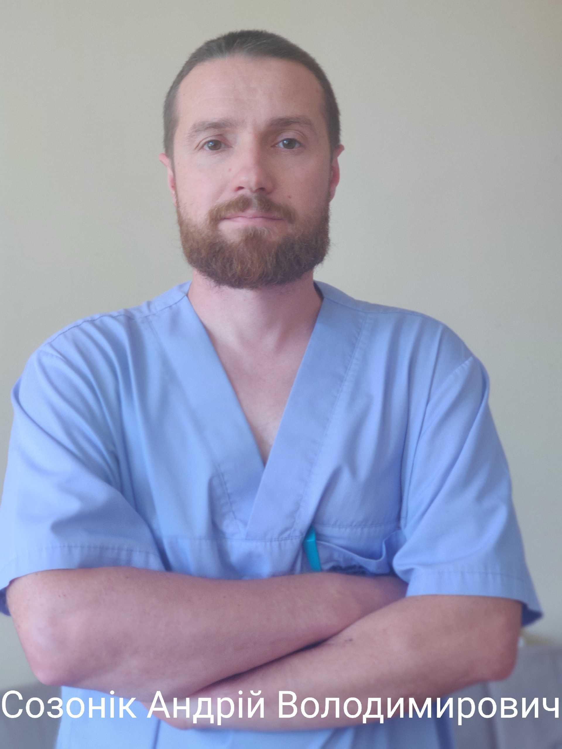 Хірургічне відділення – Зображення 2