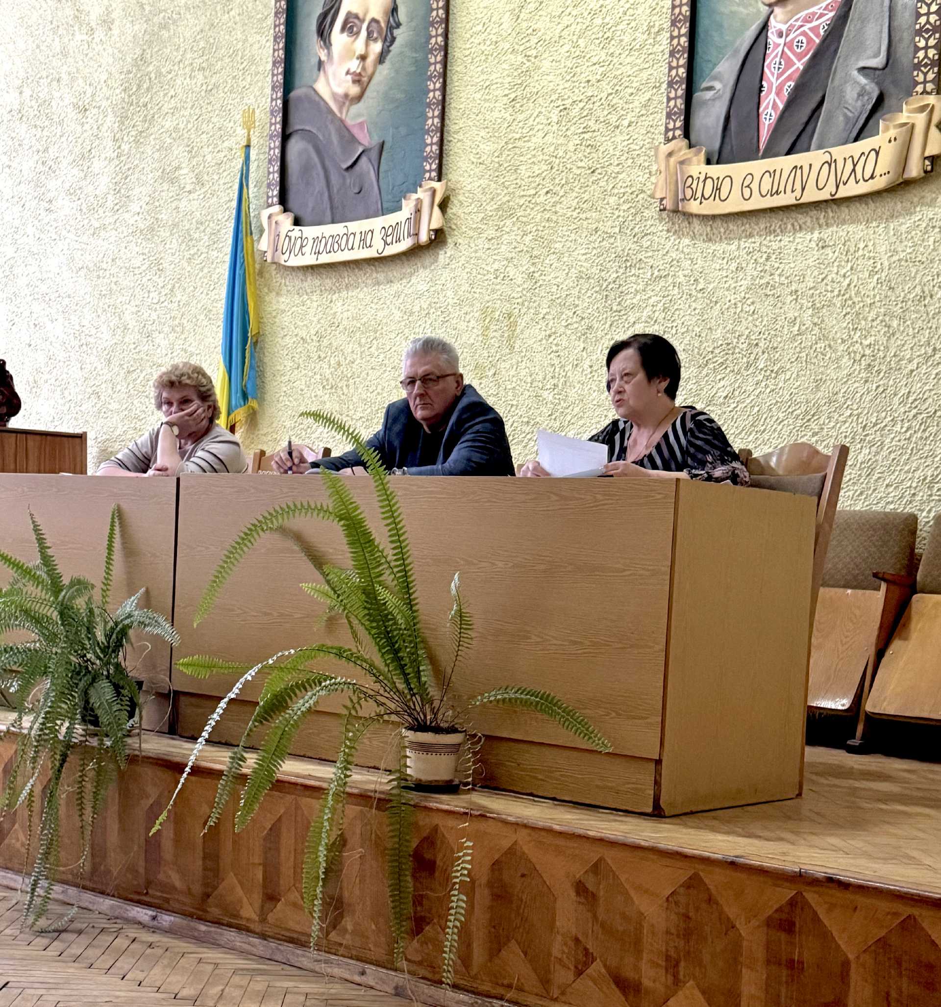 Анонімне опитування – Зображення 1