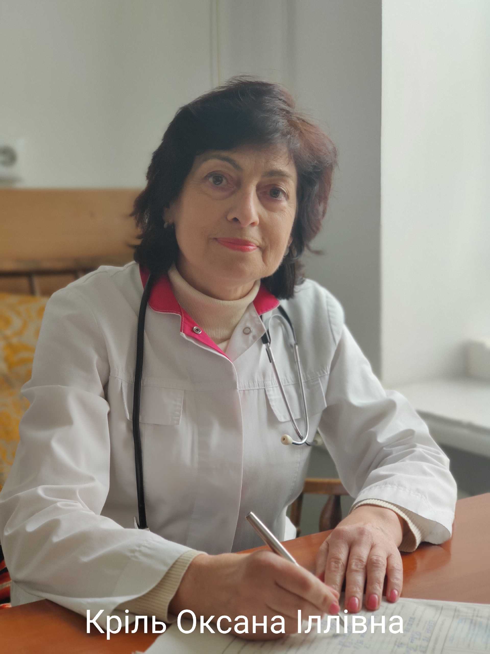 Інфекційне відділення – Зображення 1