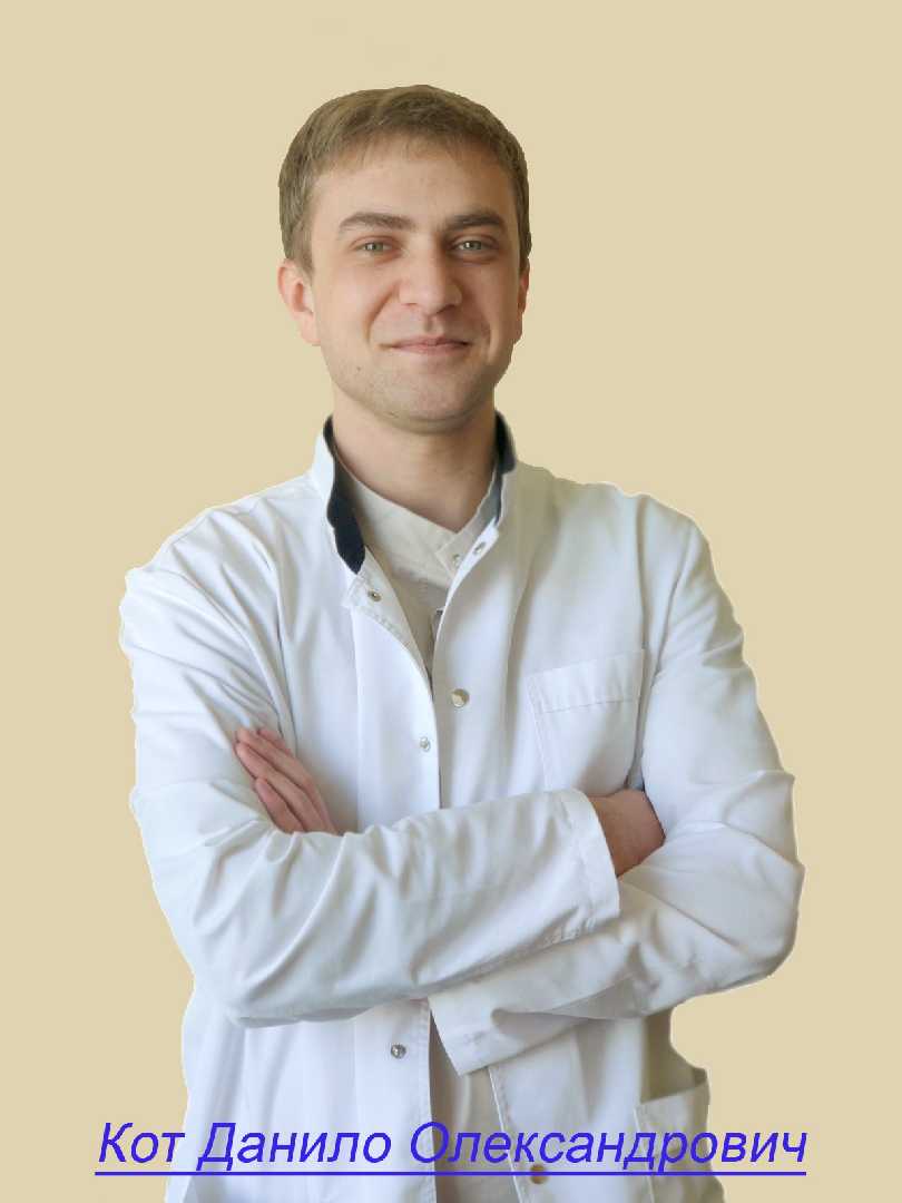 Травматологічне відділення – Зображення 1