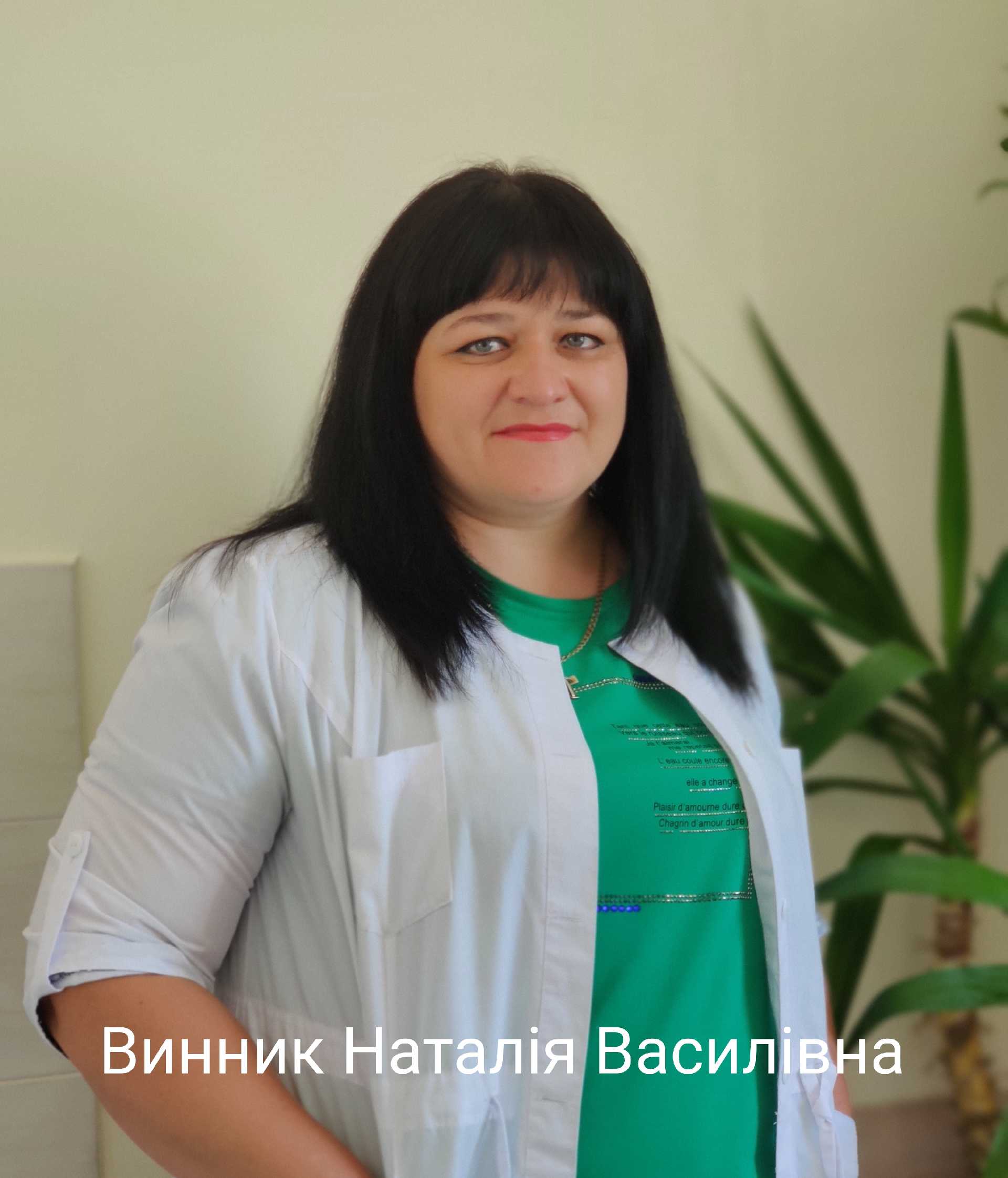 Поліклінічне відділення – Зображення 2