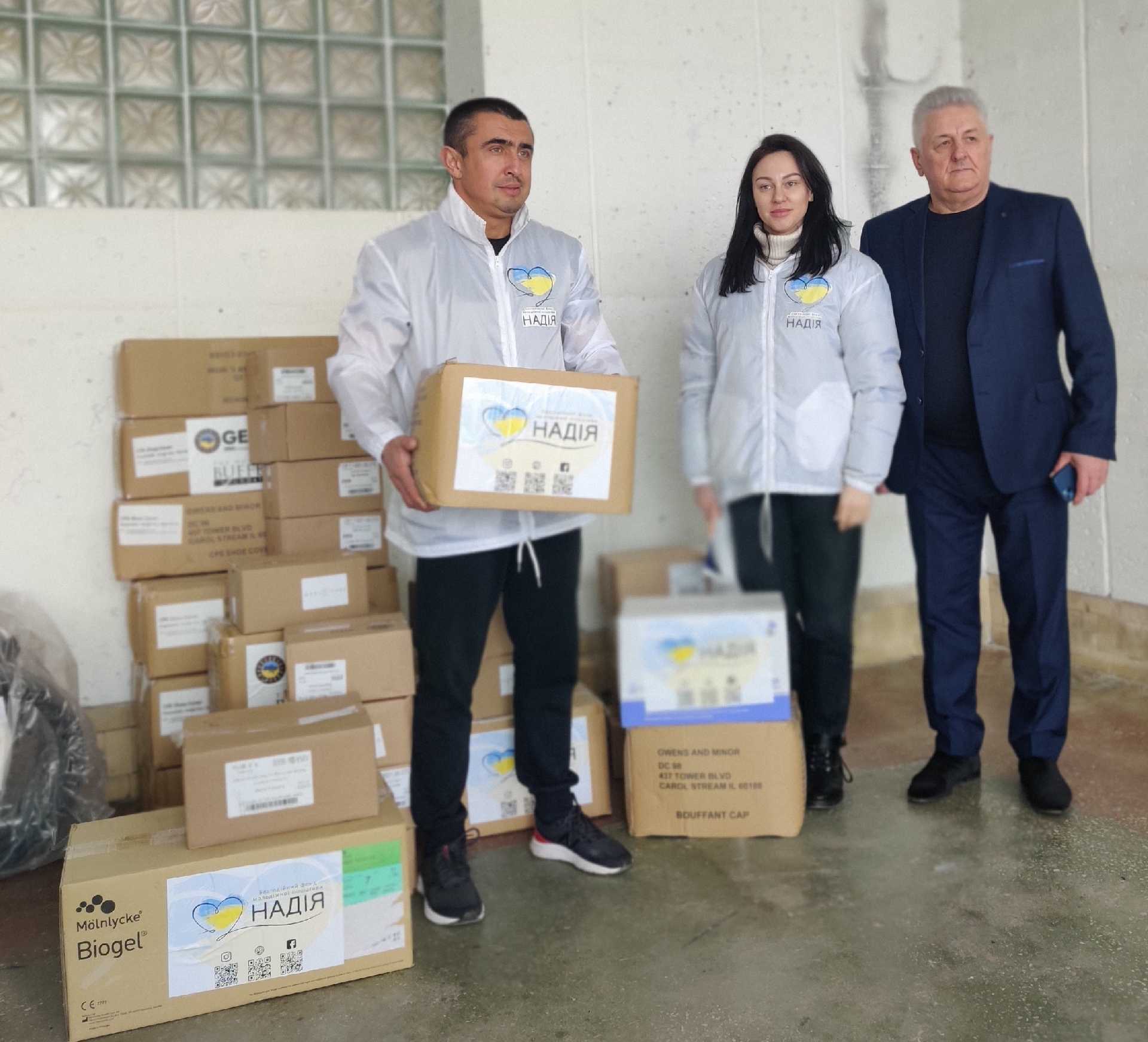 Зображення до публікації: Подяка Благодійному Фонду «Надія» 