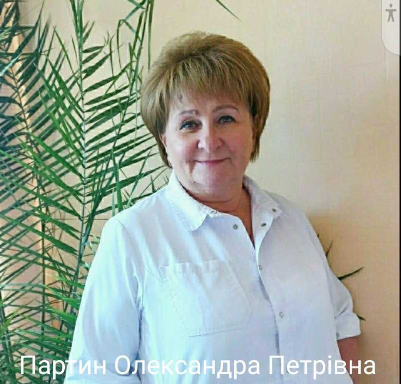 Стоматологічне відділення – Зображення 1