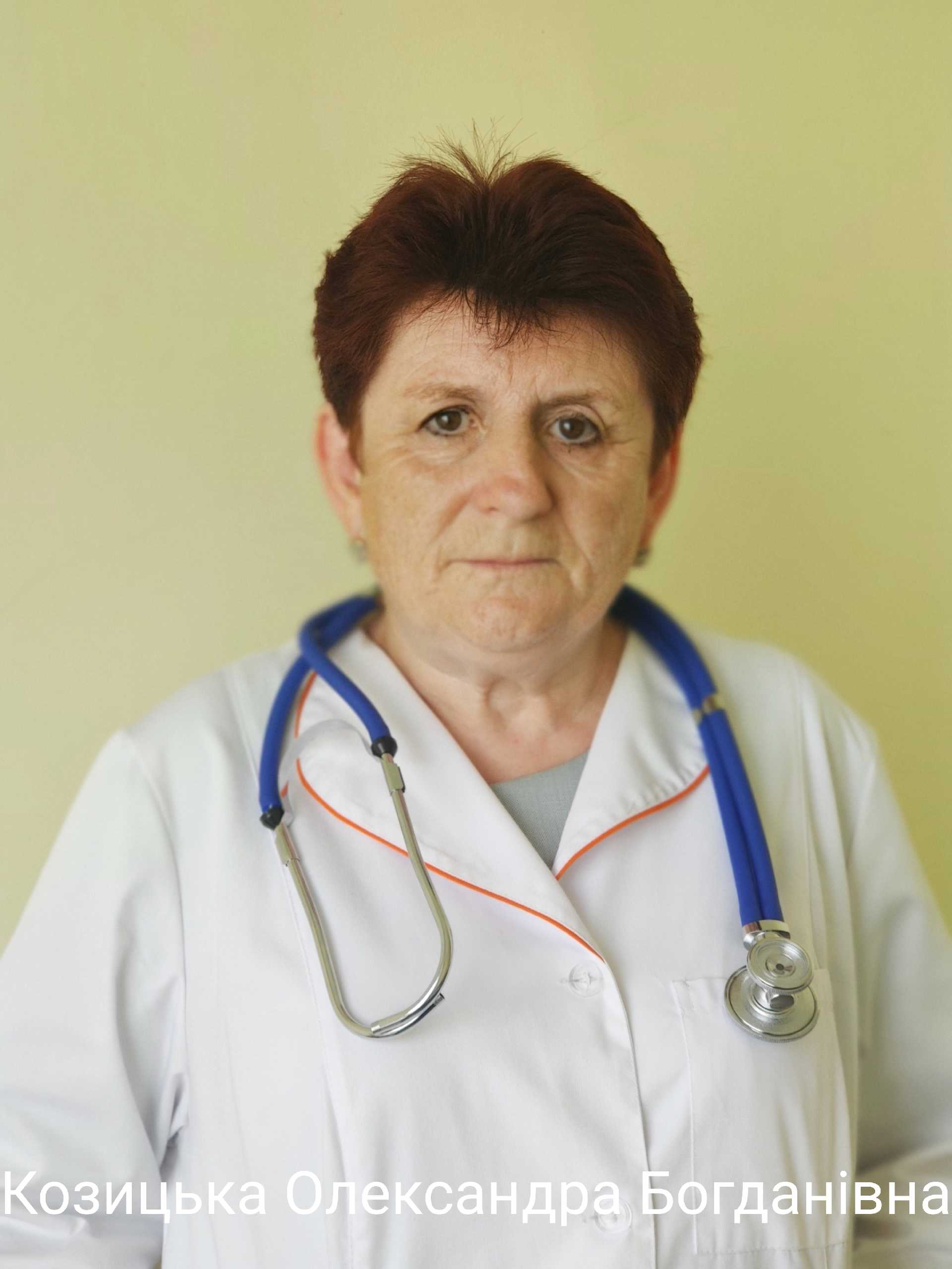 Сокальська амбулаторія загальної практики сімейної медицини  – Зображення 1