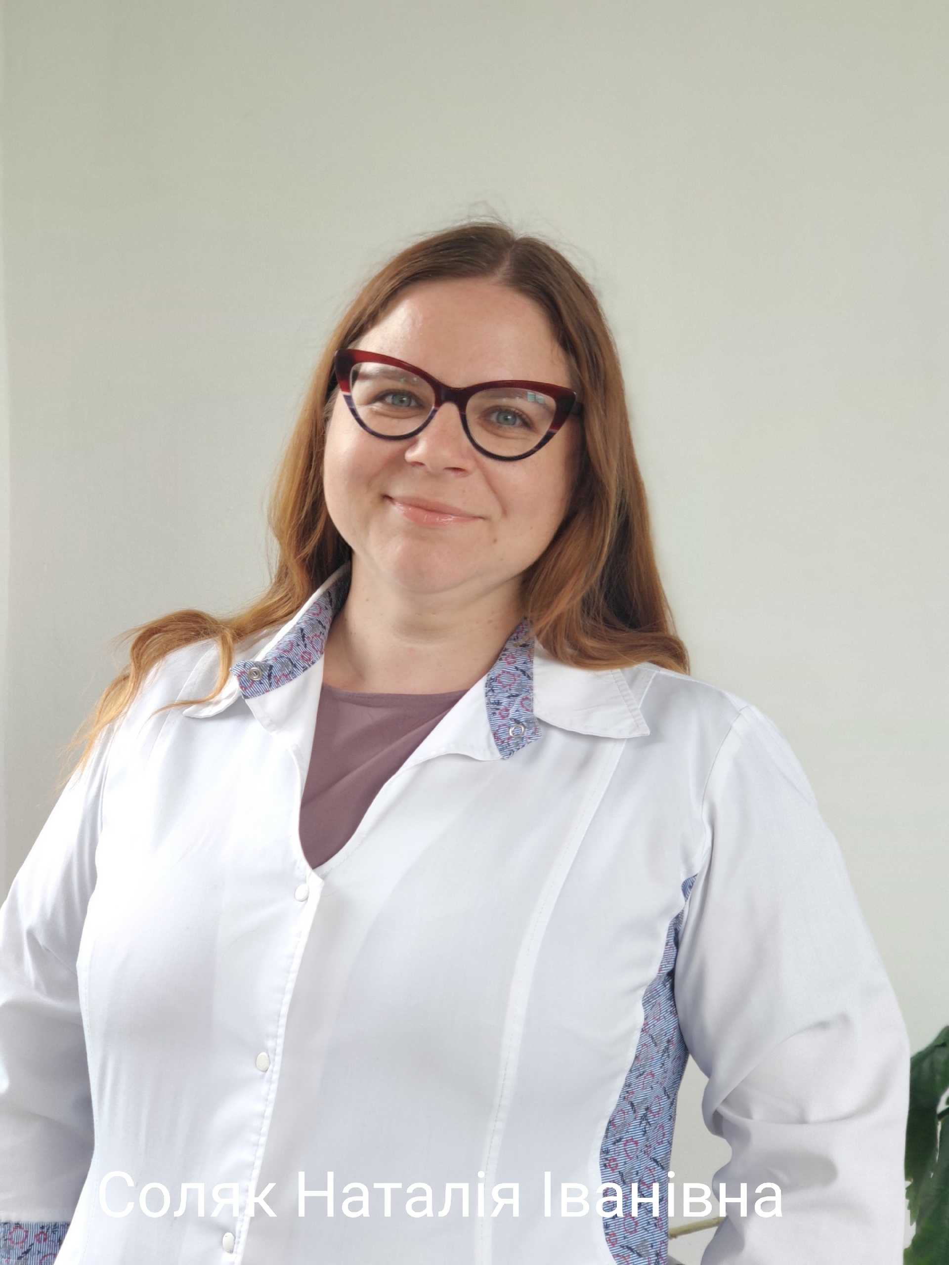 Белзька амбулаторія загальної практики сімейної медицини – Зображення 1