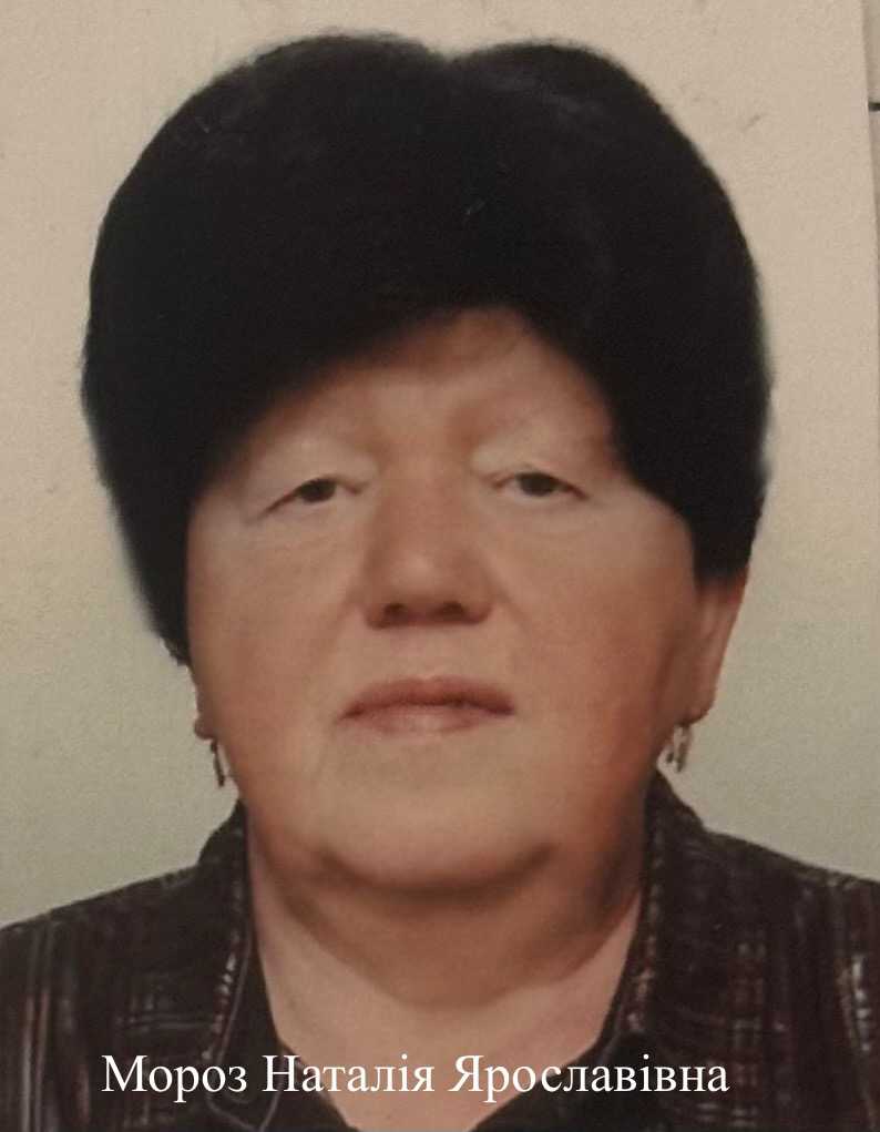 Савчинська амбулаторія загальної практики сімейної медицини  – Зображення 1